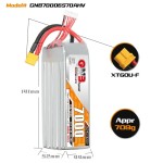GAONENG GNB HV 6S 22.8V 7000mAh 70C Battery XT60 for Drone Kit Special for Ultra-small Fixed-wing Remote Control